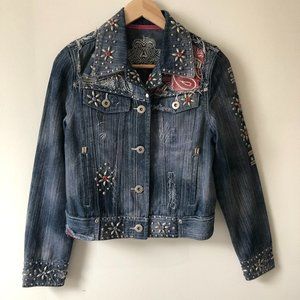 Double D Ranch Denim Jacket - Like New/Never Worn